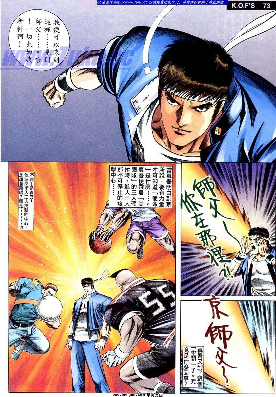 第1卷