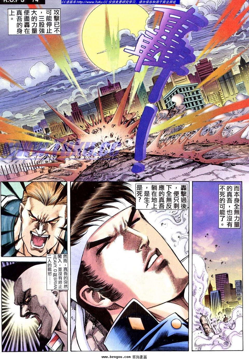第1卷