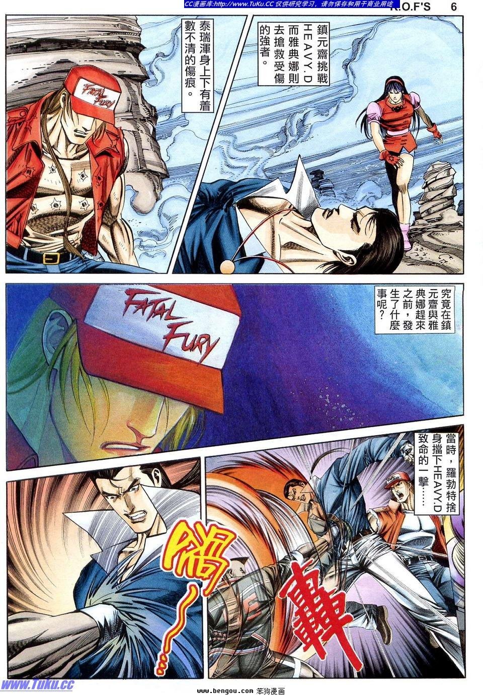 第10卷