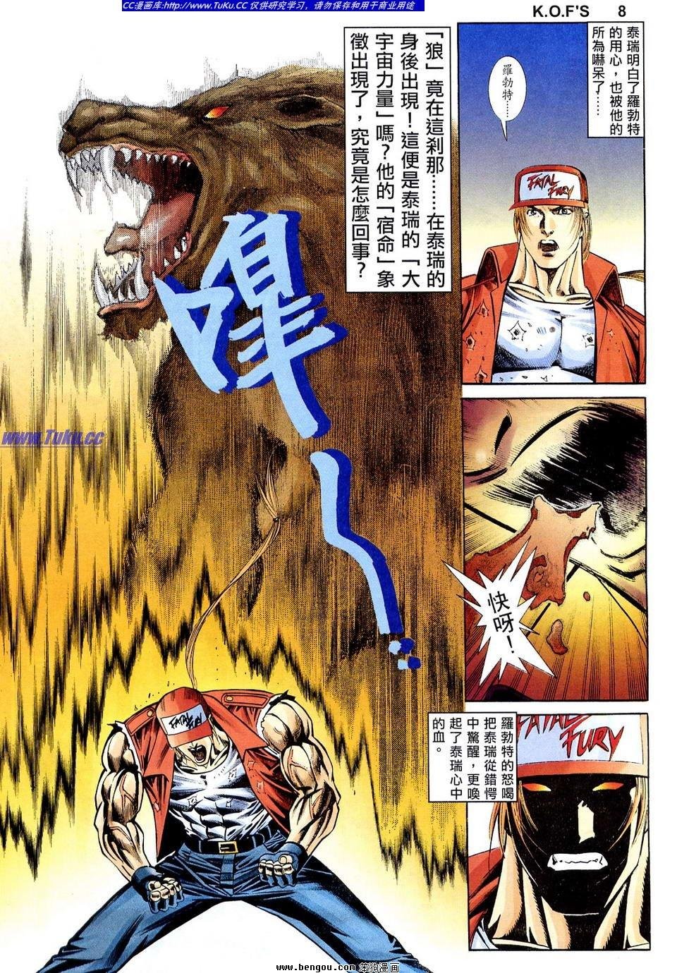 第10卷