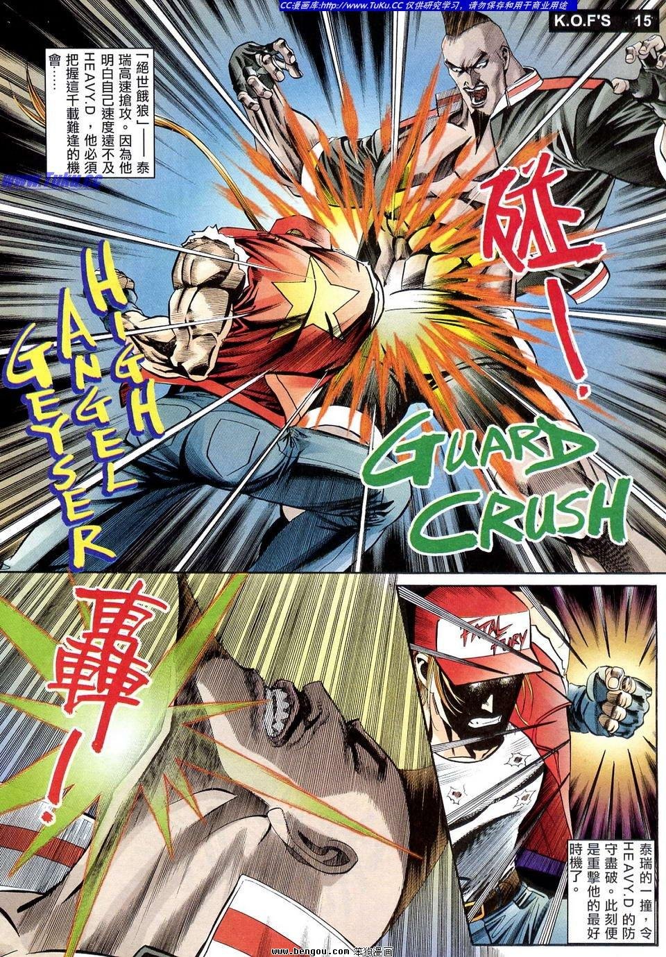 第10卷
