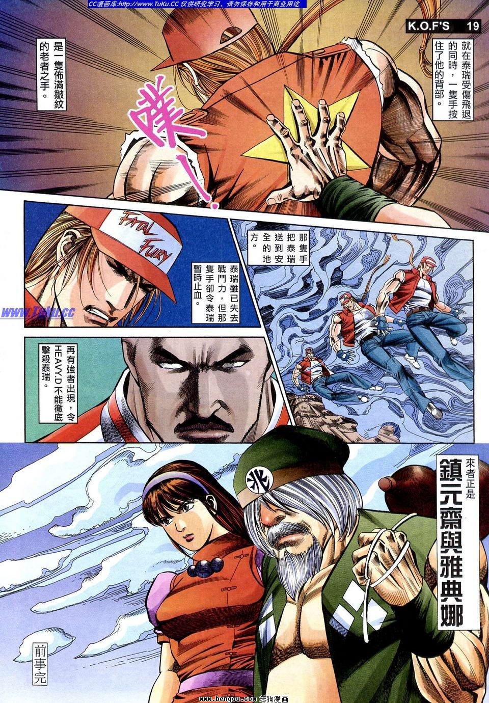 第10卷