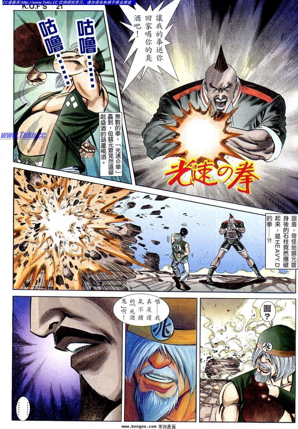 第10卷