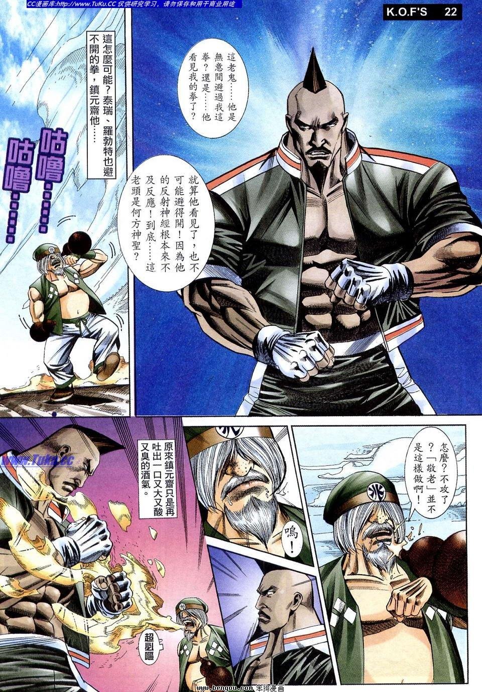 第10卷