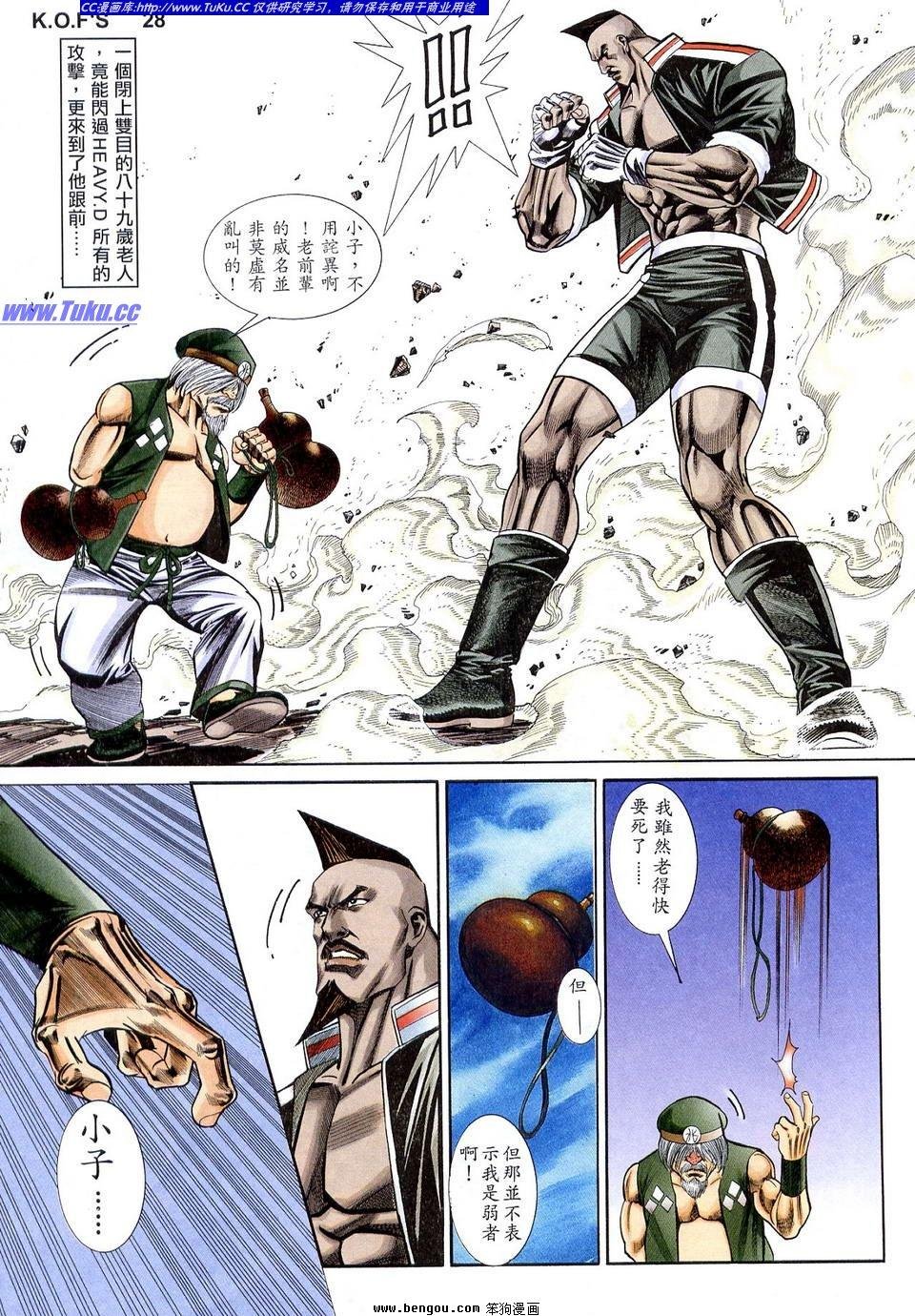 第10卷
