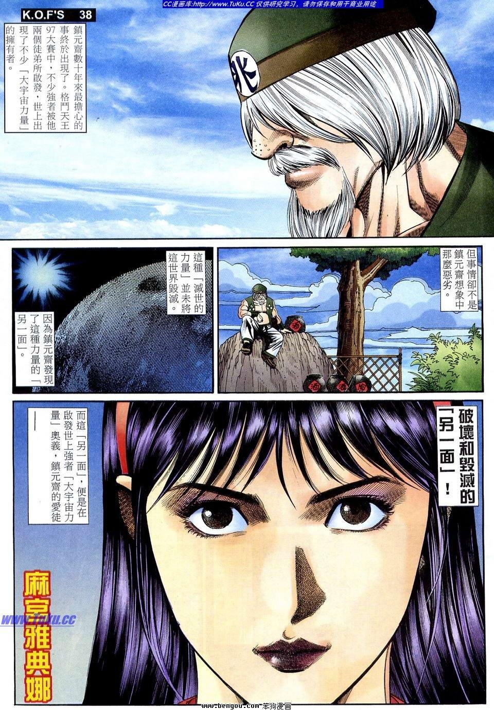 第10卷