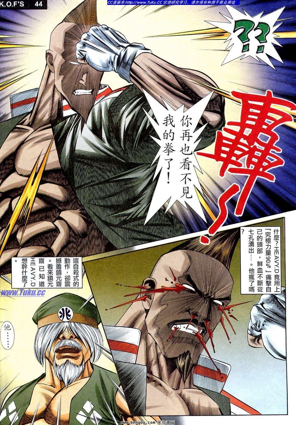 第10卷