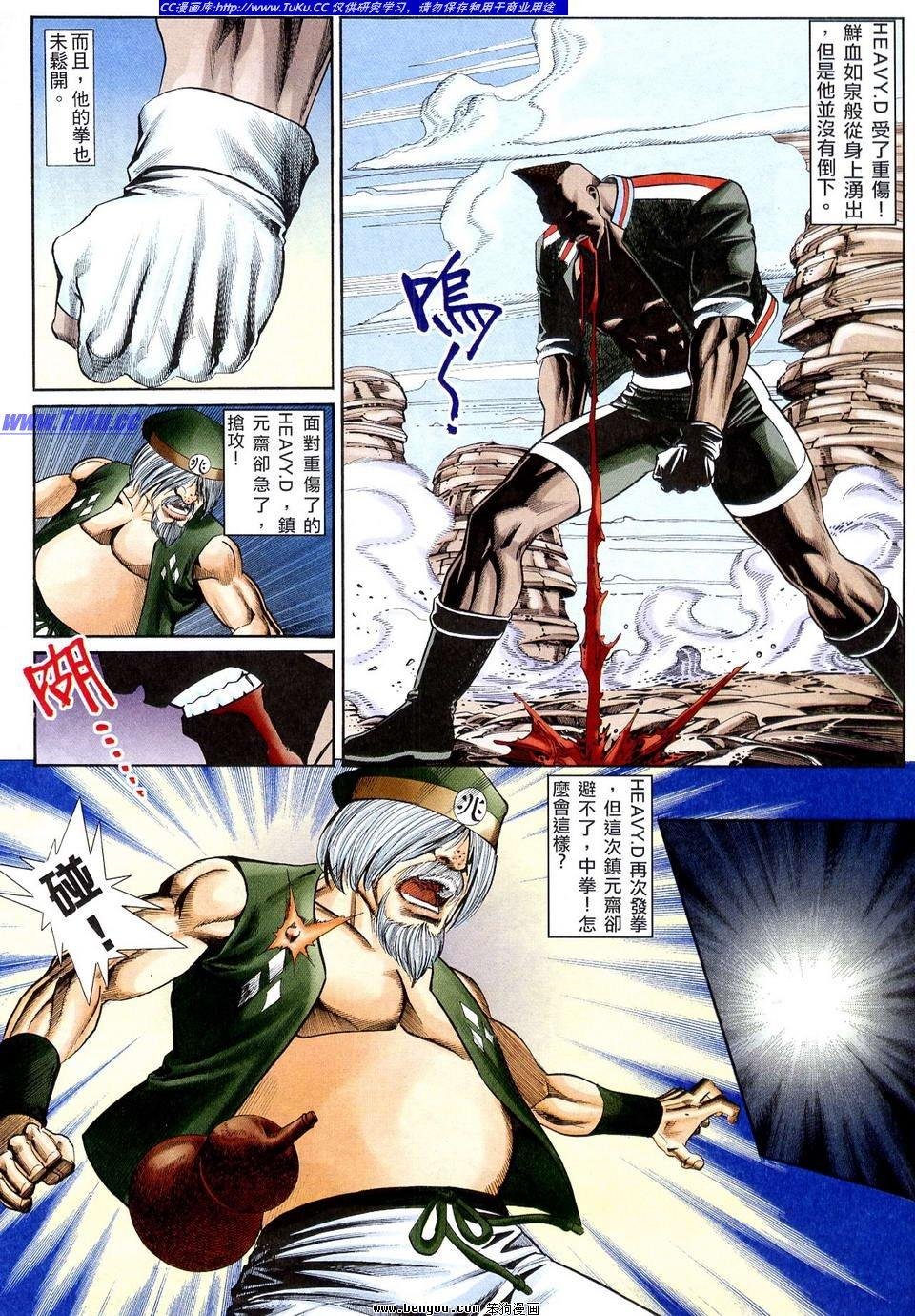 第10卷