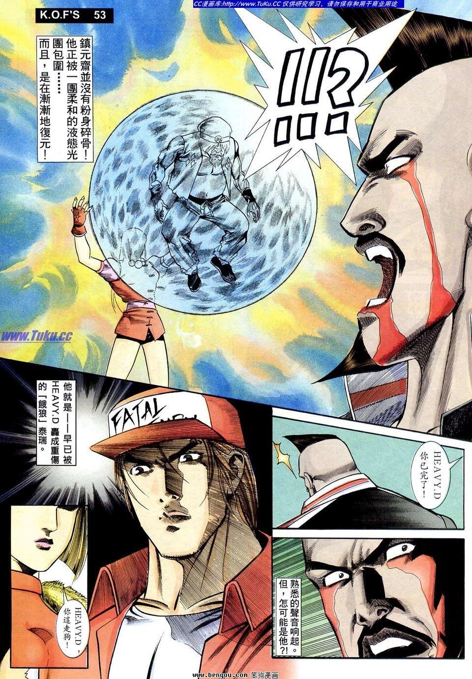 第10卷