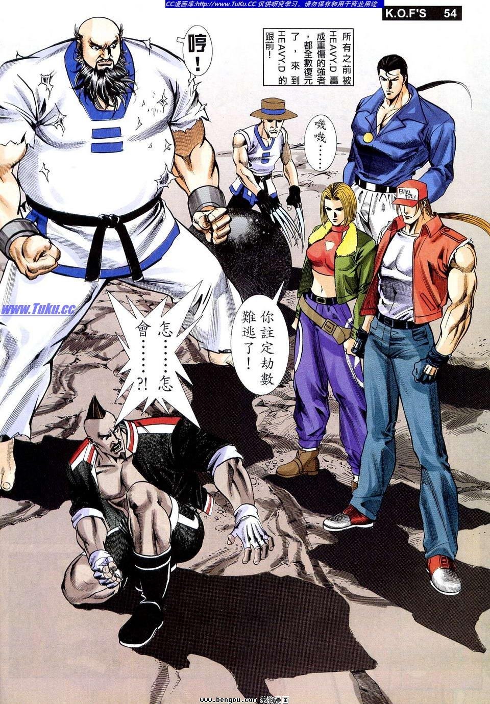第10卷