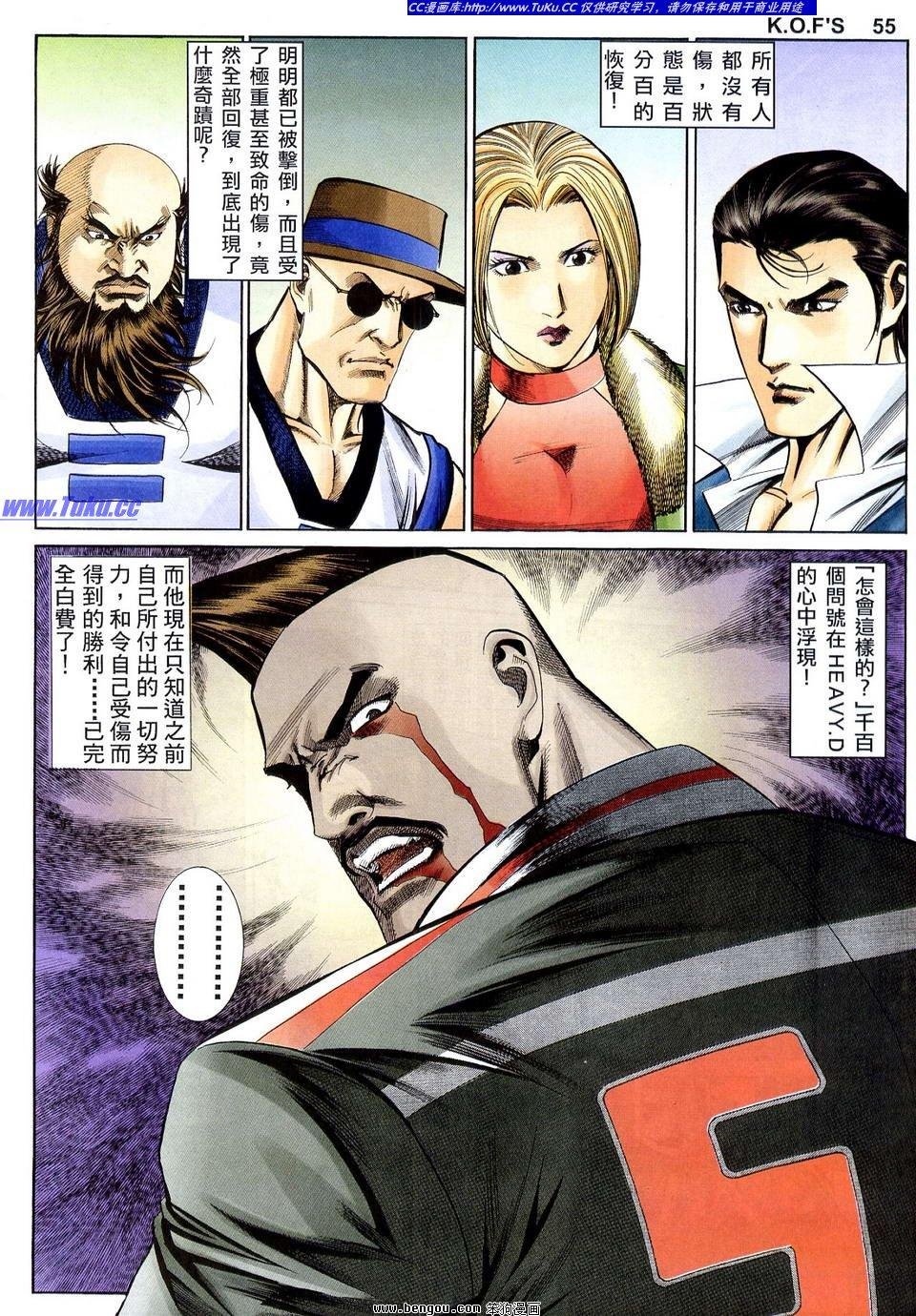 第10卷
