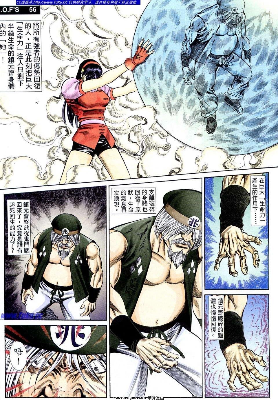 第10卷