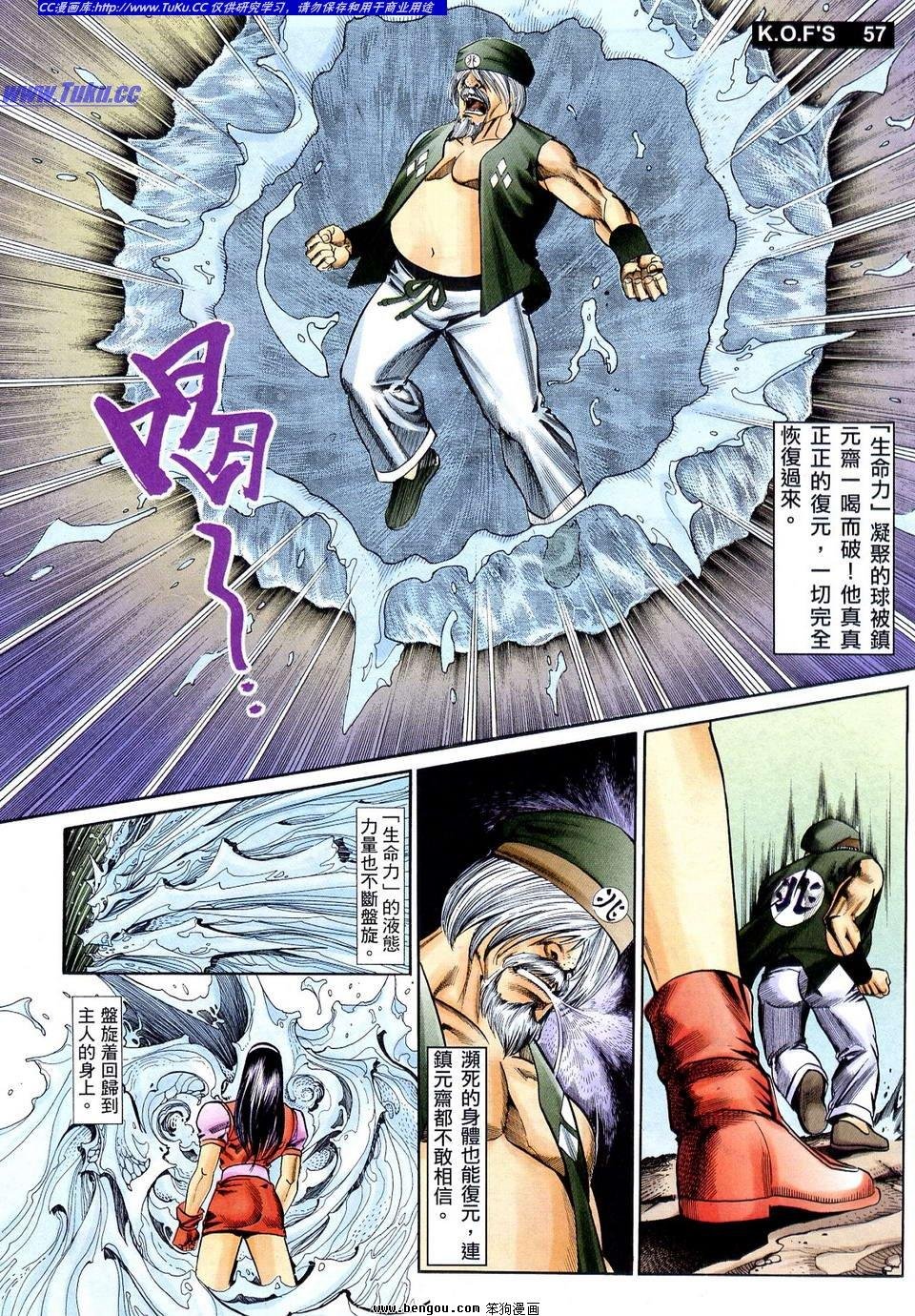 第10卷