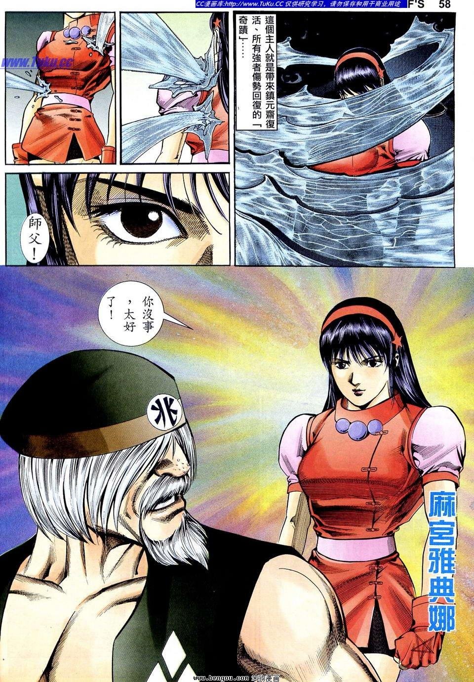 第10卷