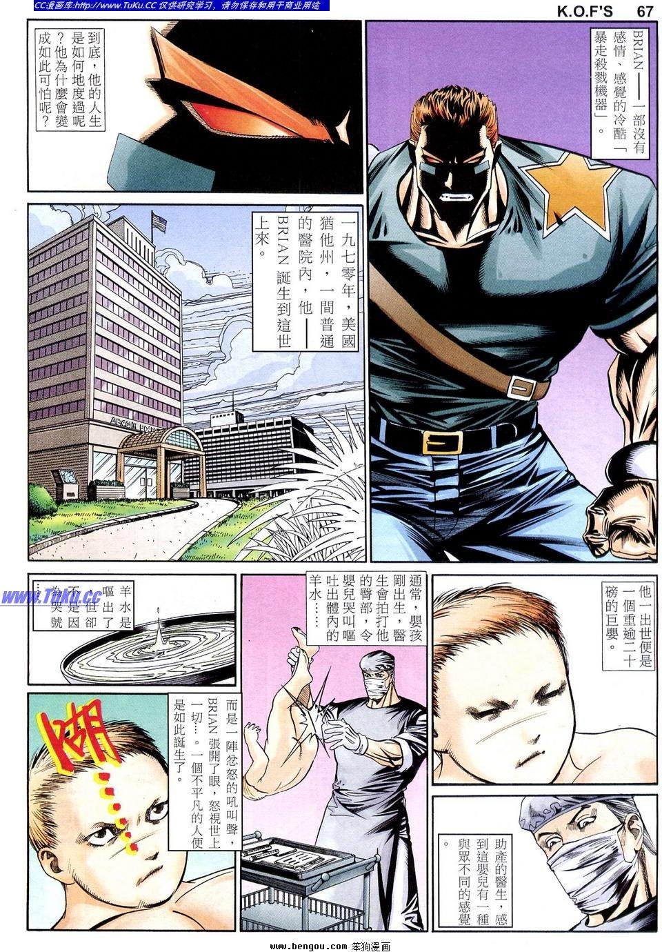 第10卷
