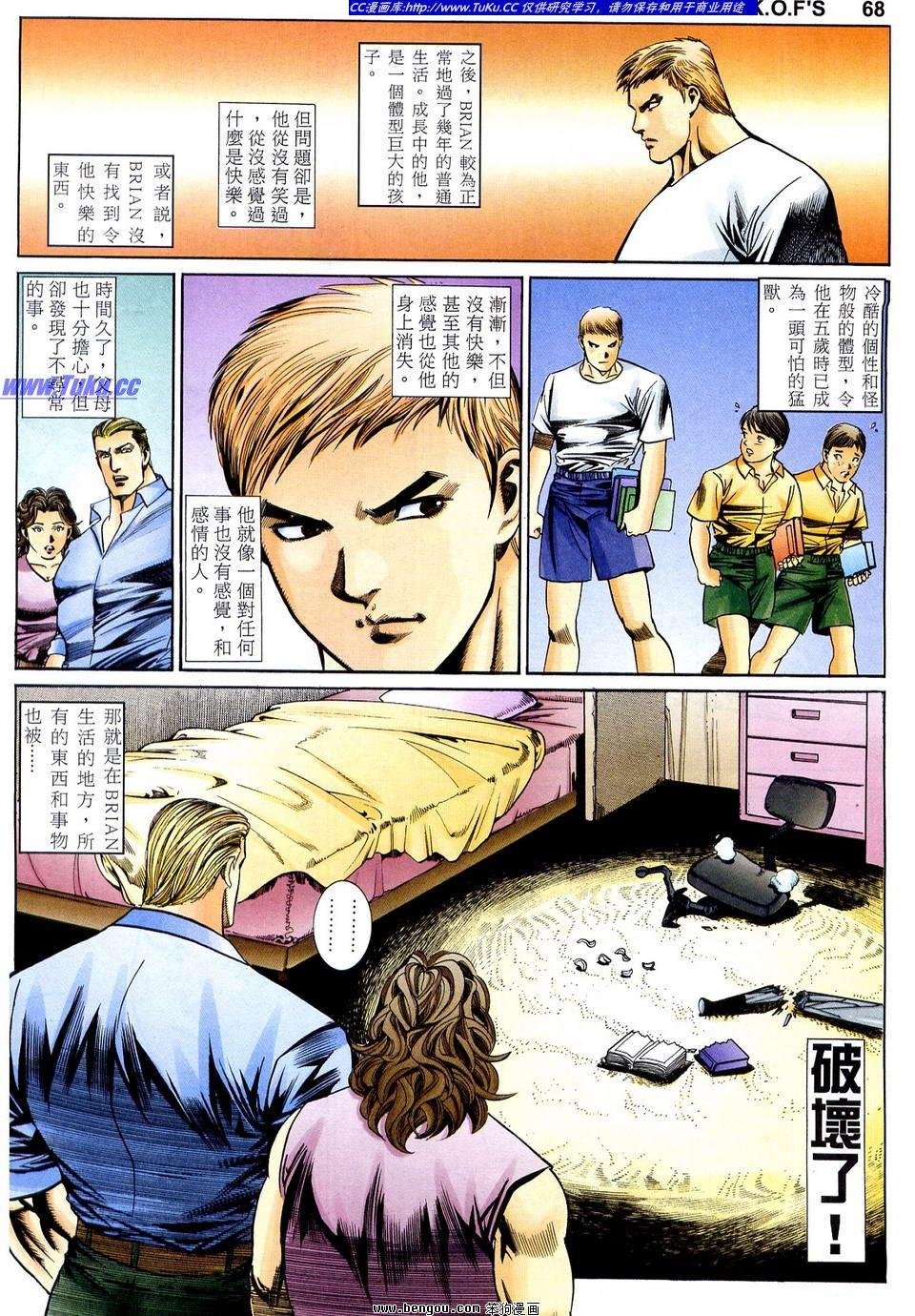 第10卷