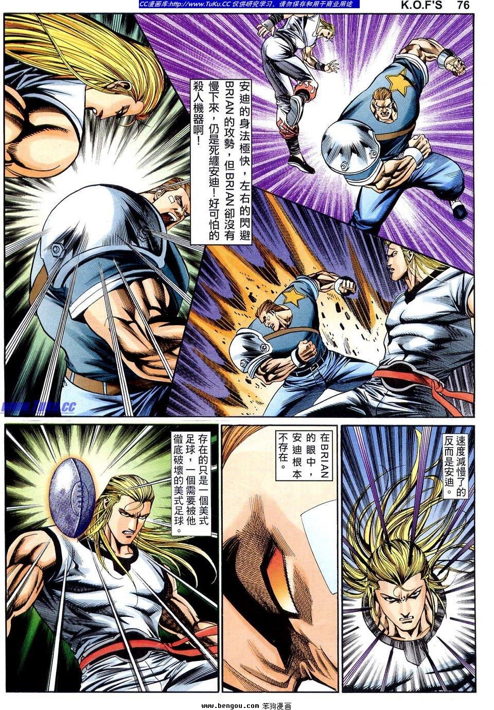 第10卷