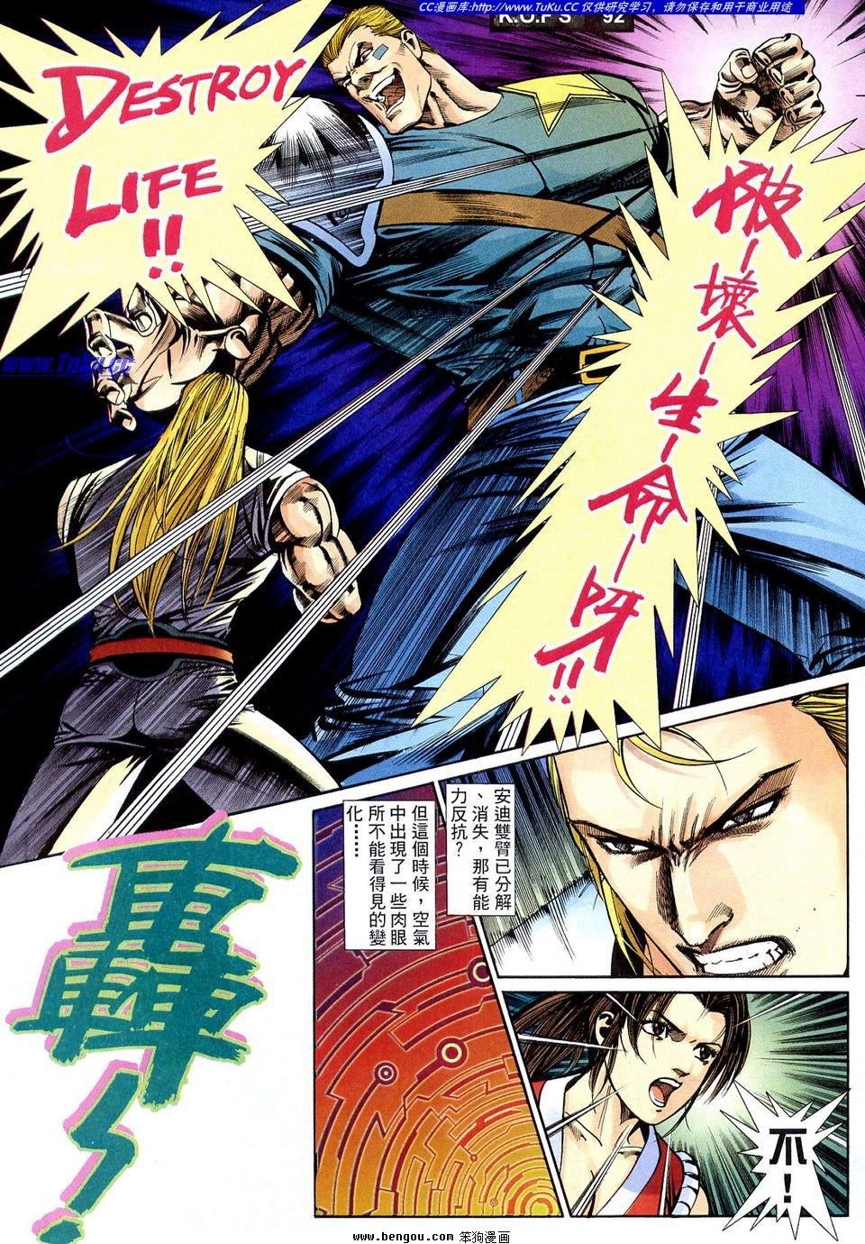 第10卷