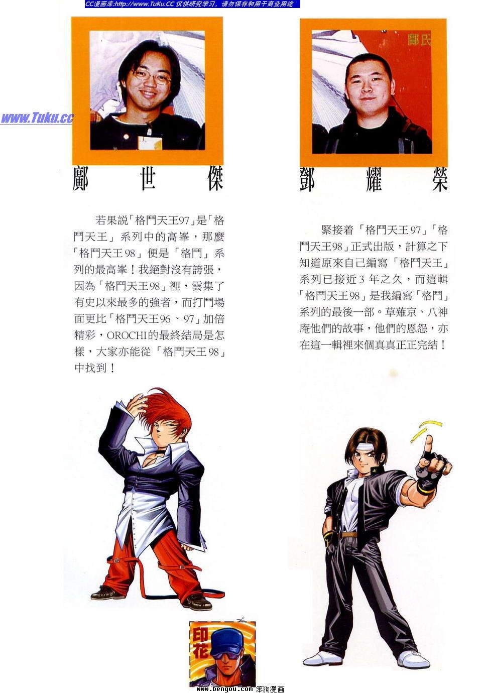 第10卷