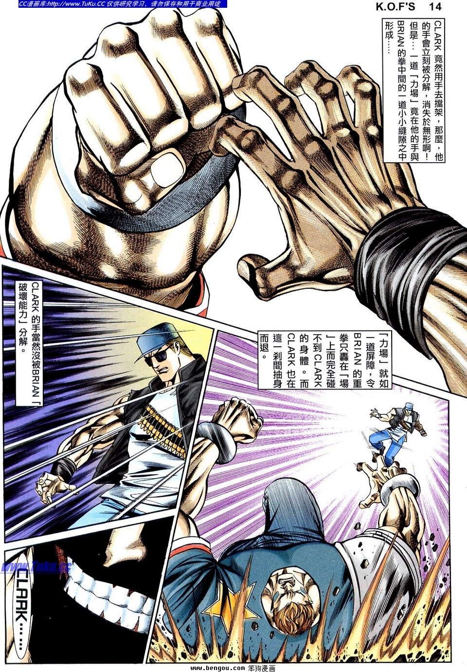 第11卷