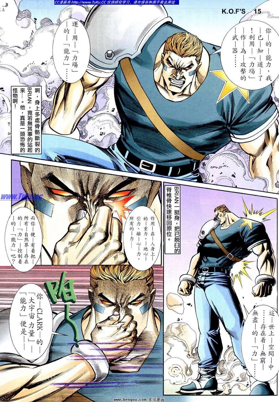 第11卷