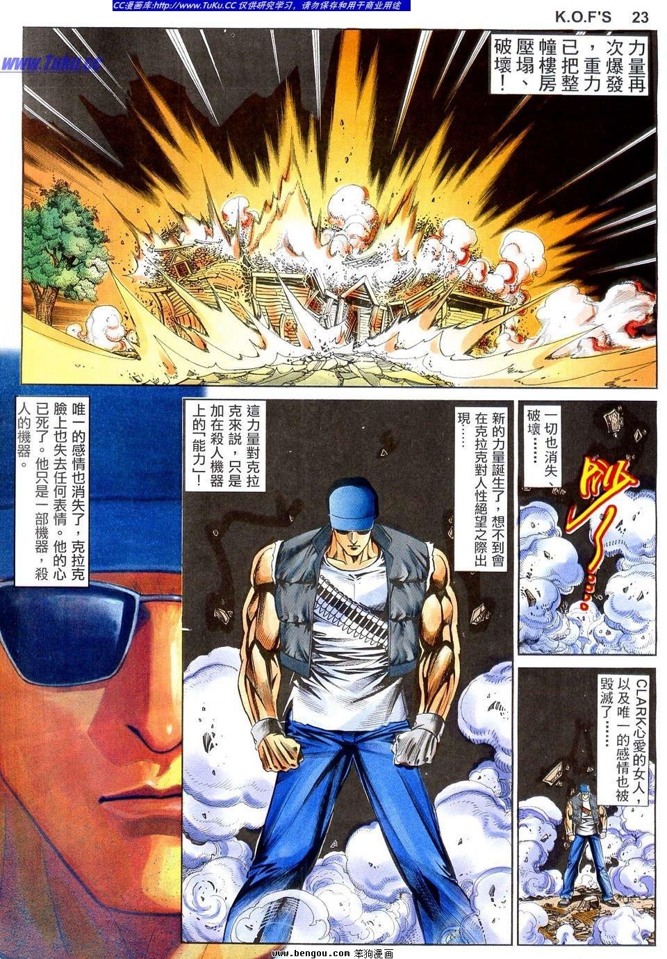 第11卷