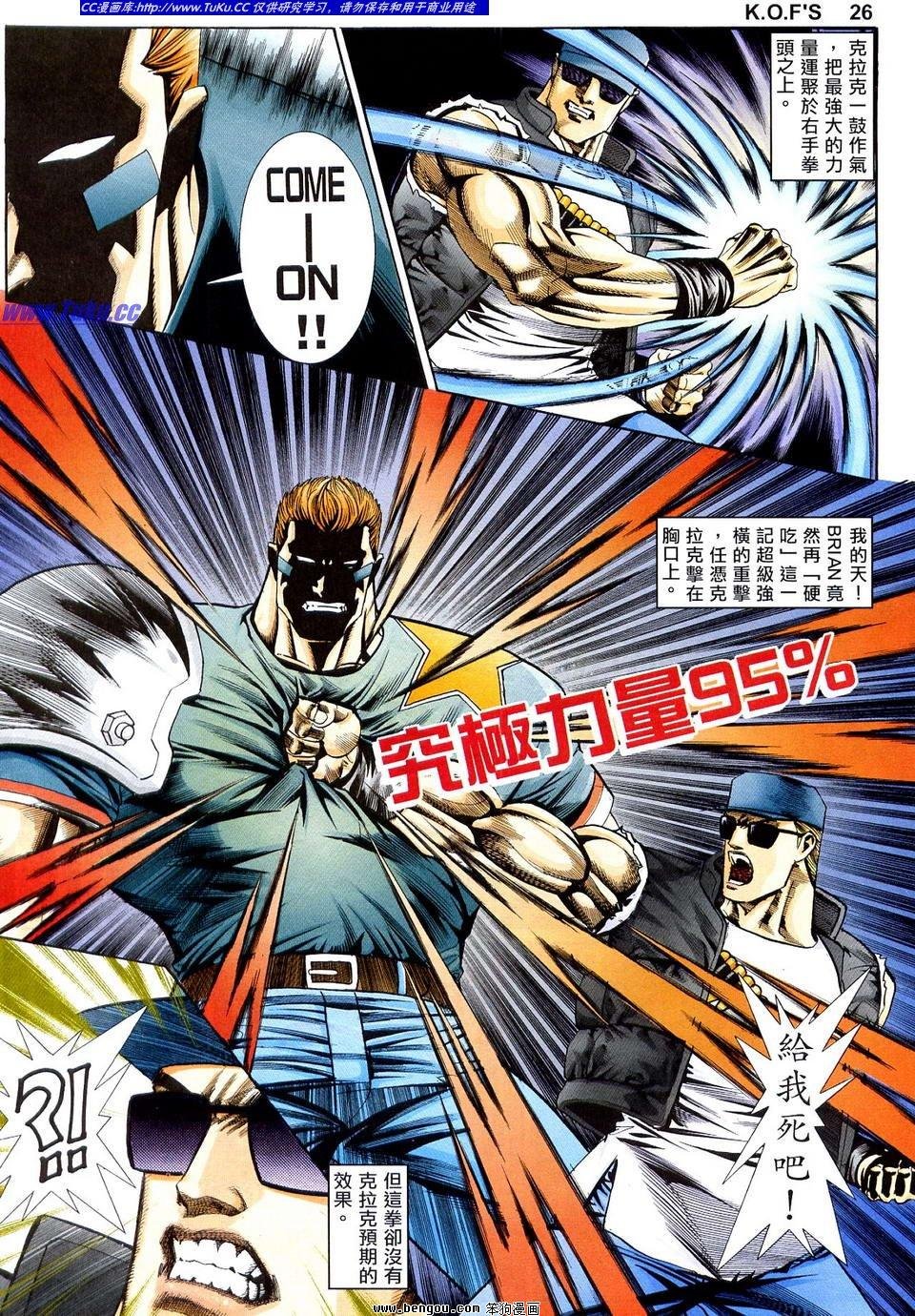 第11卷