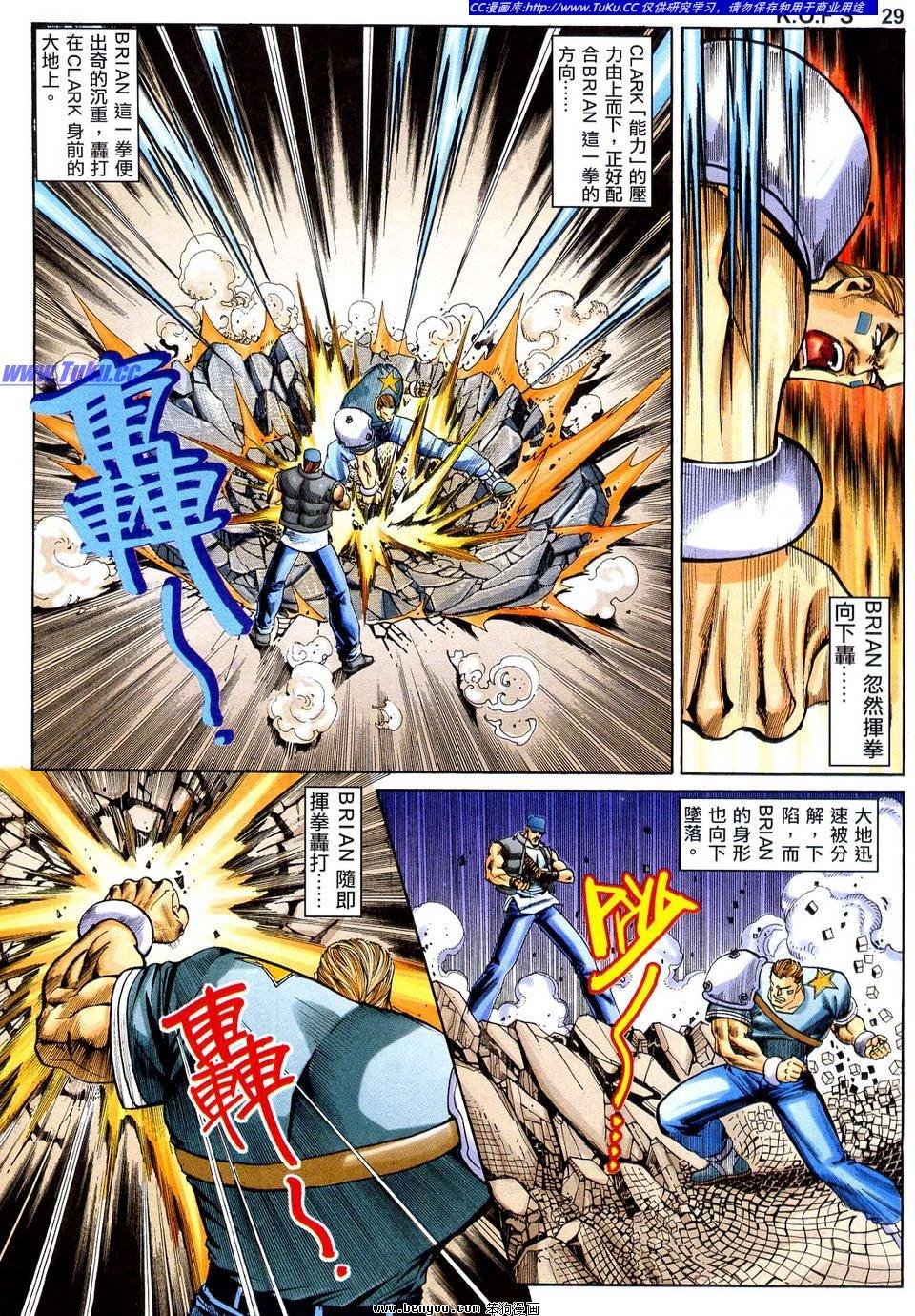 第11卷