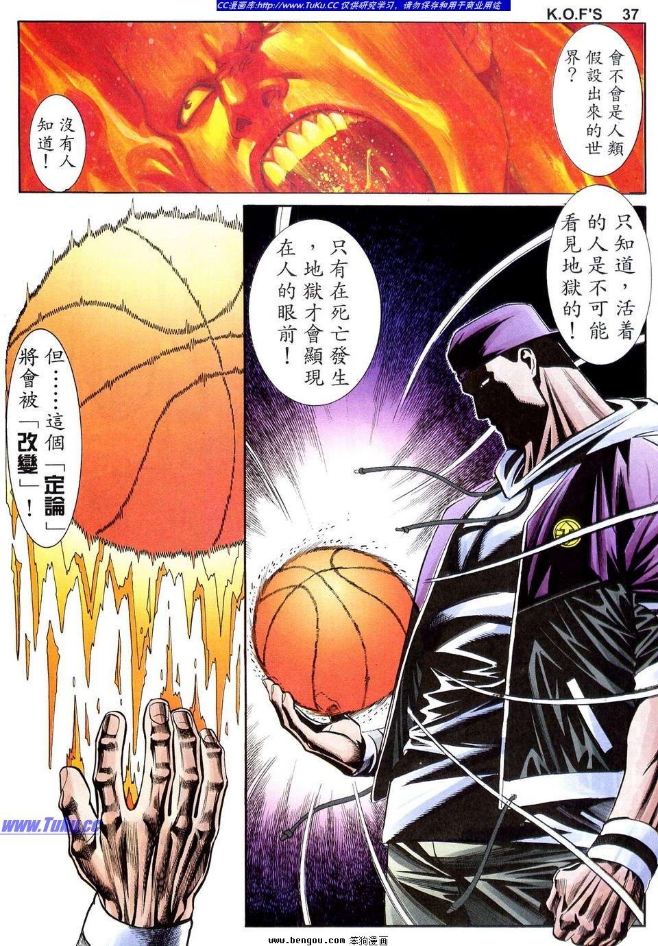 第11卷