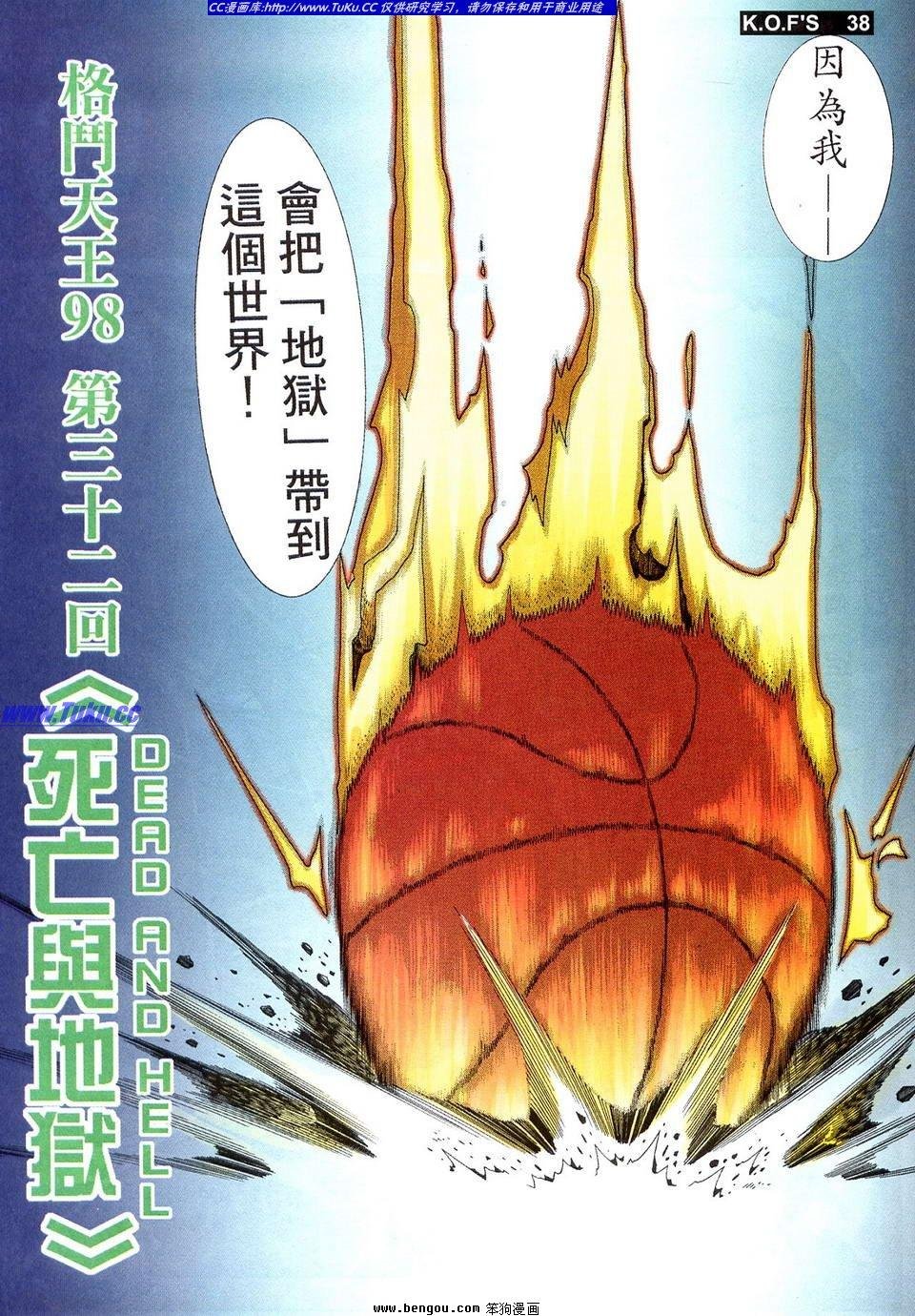 第11卷