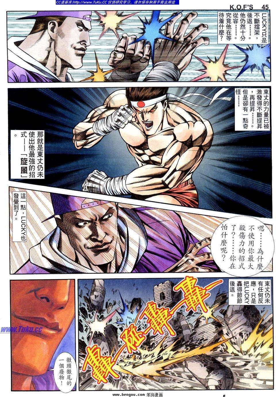 第11卷