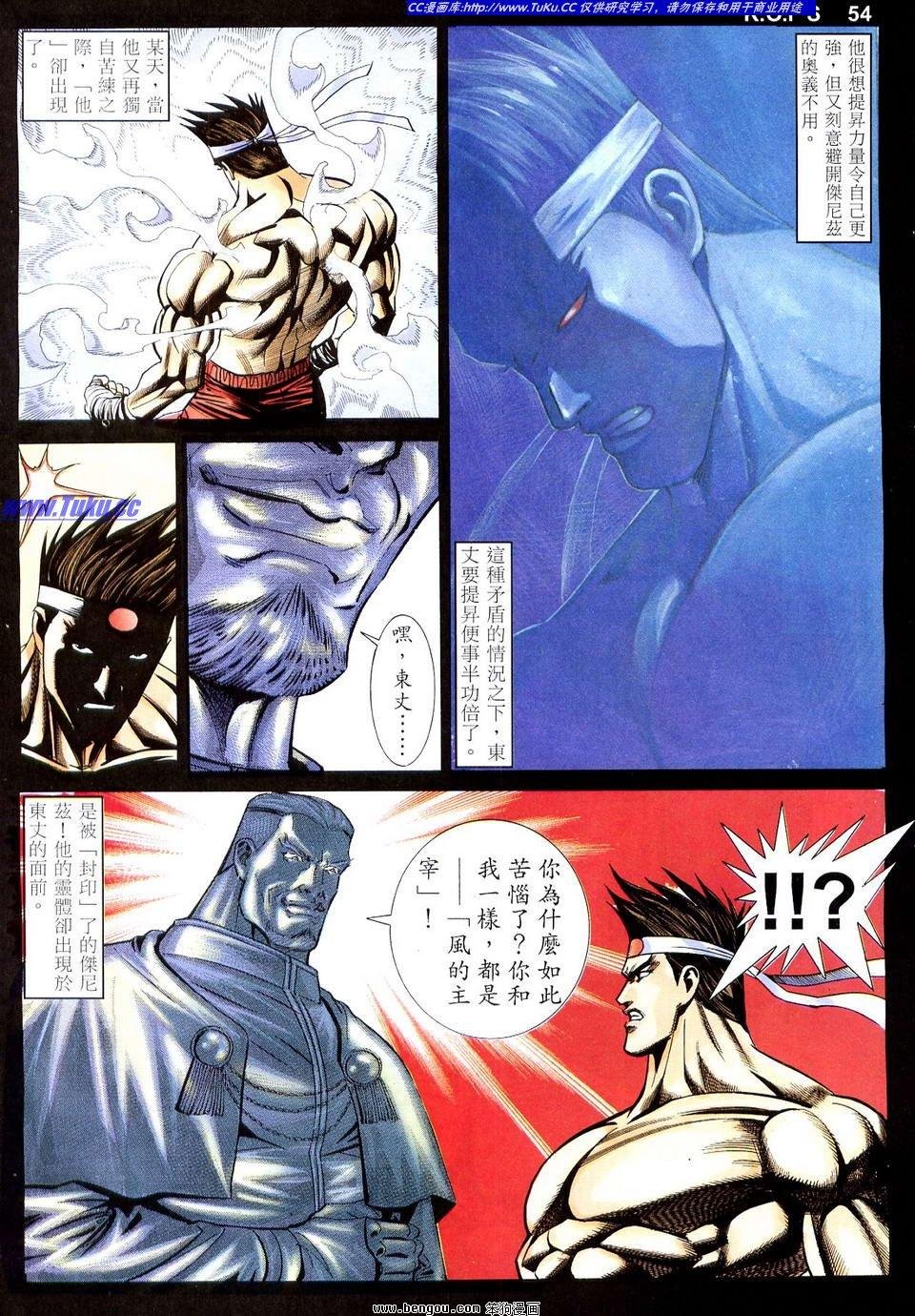 第11卷
