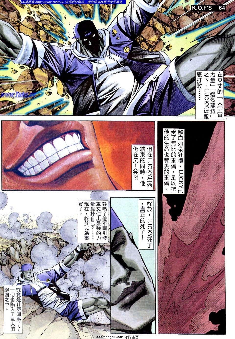第11卷