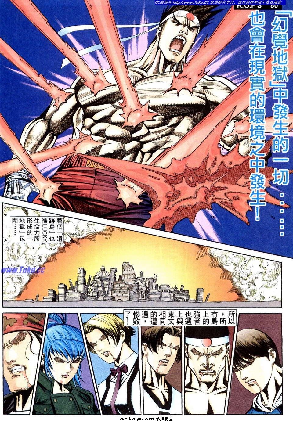 第11卷