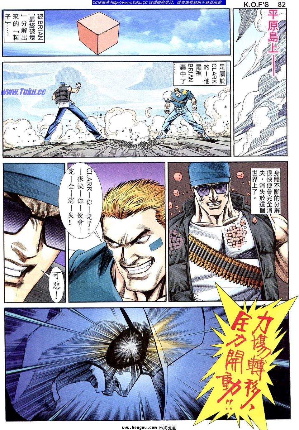 第11卷