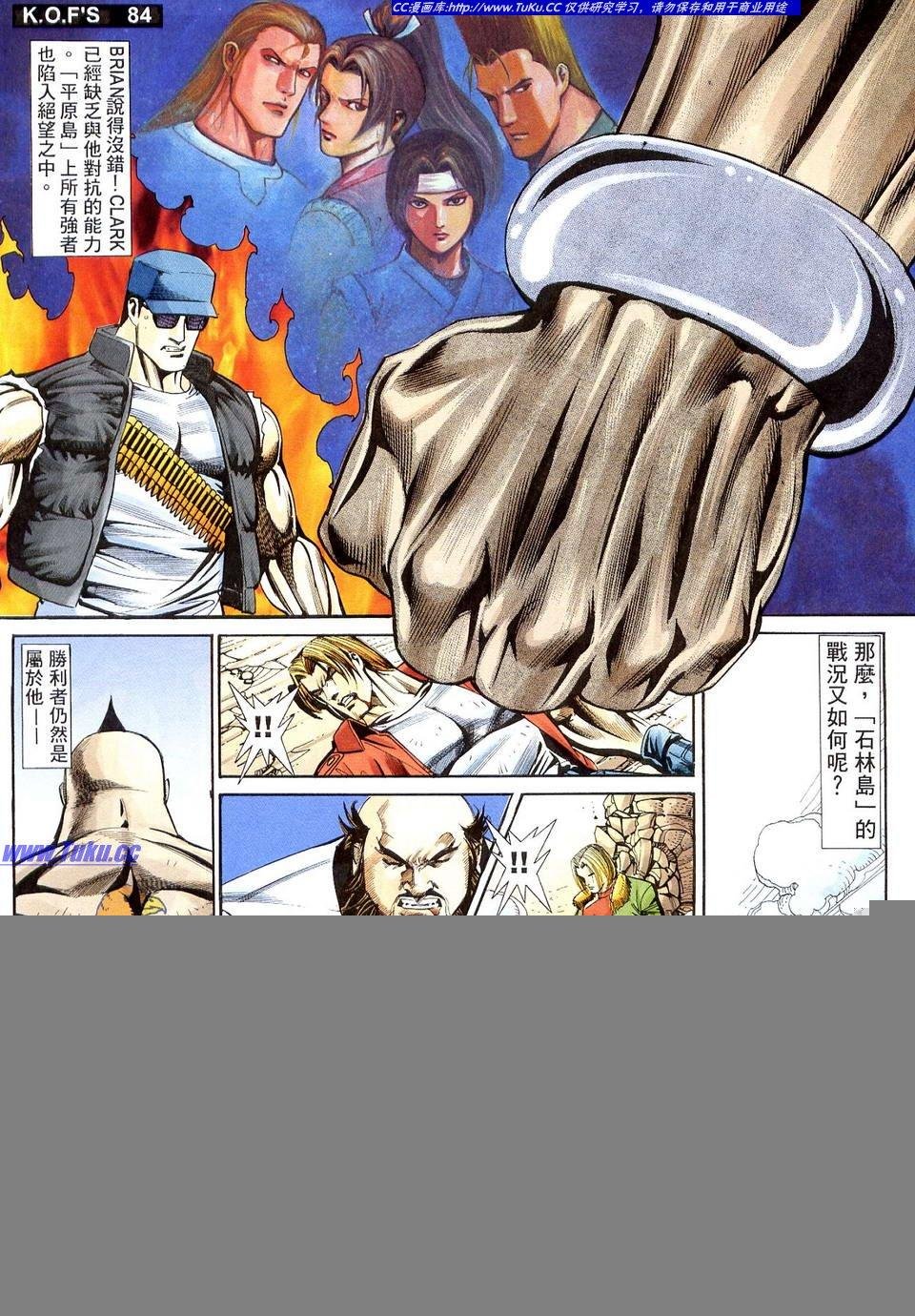 第11卷