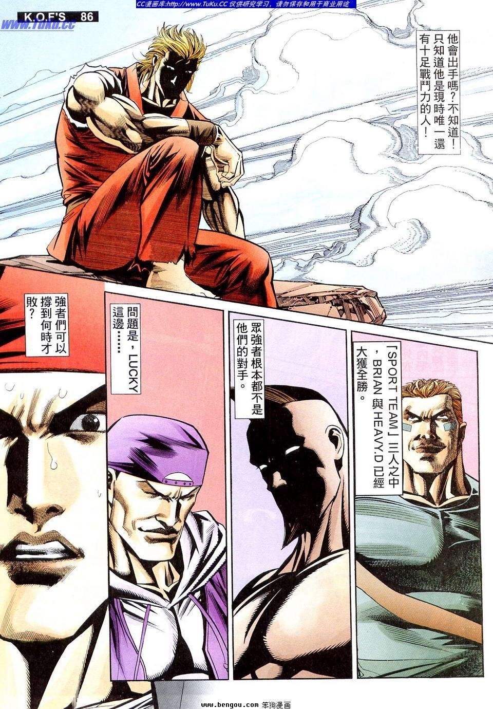 第11卷
