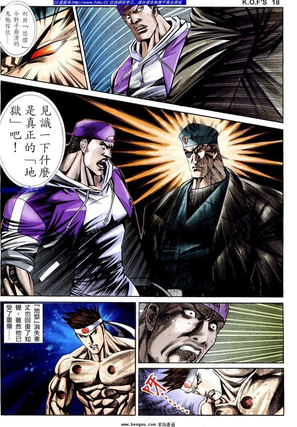 第12卷