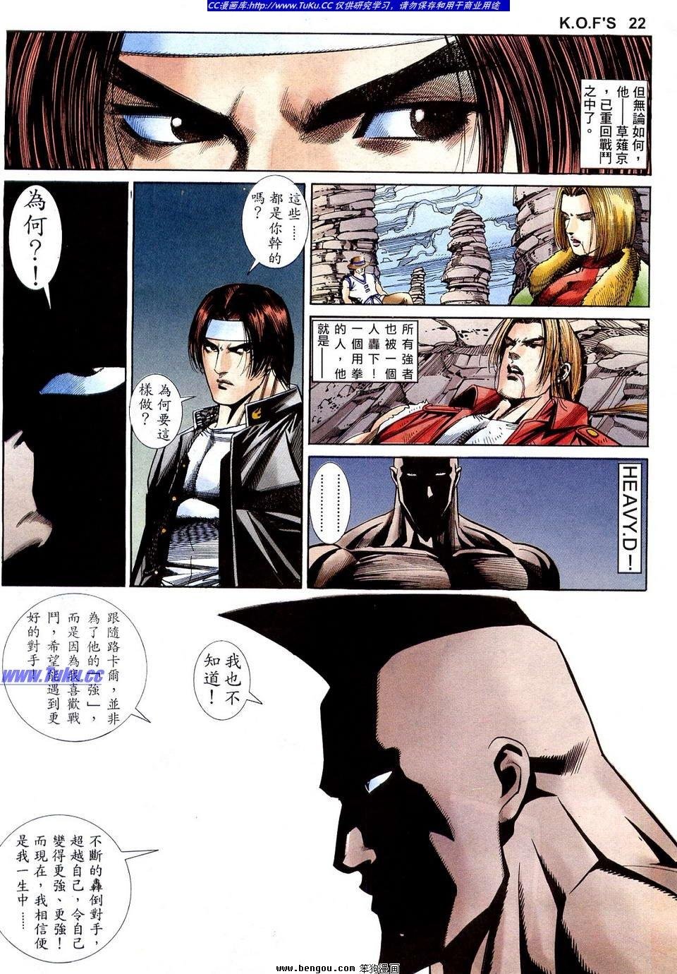 第12卷