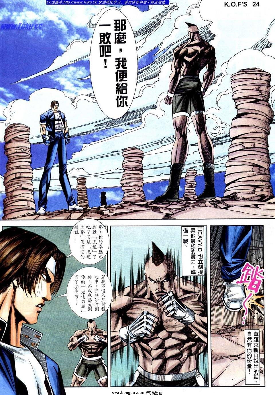 第12卷