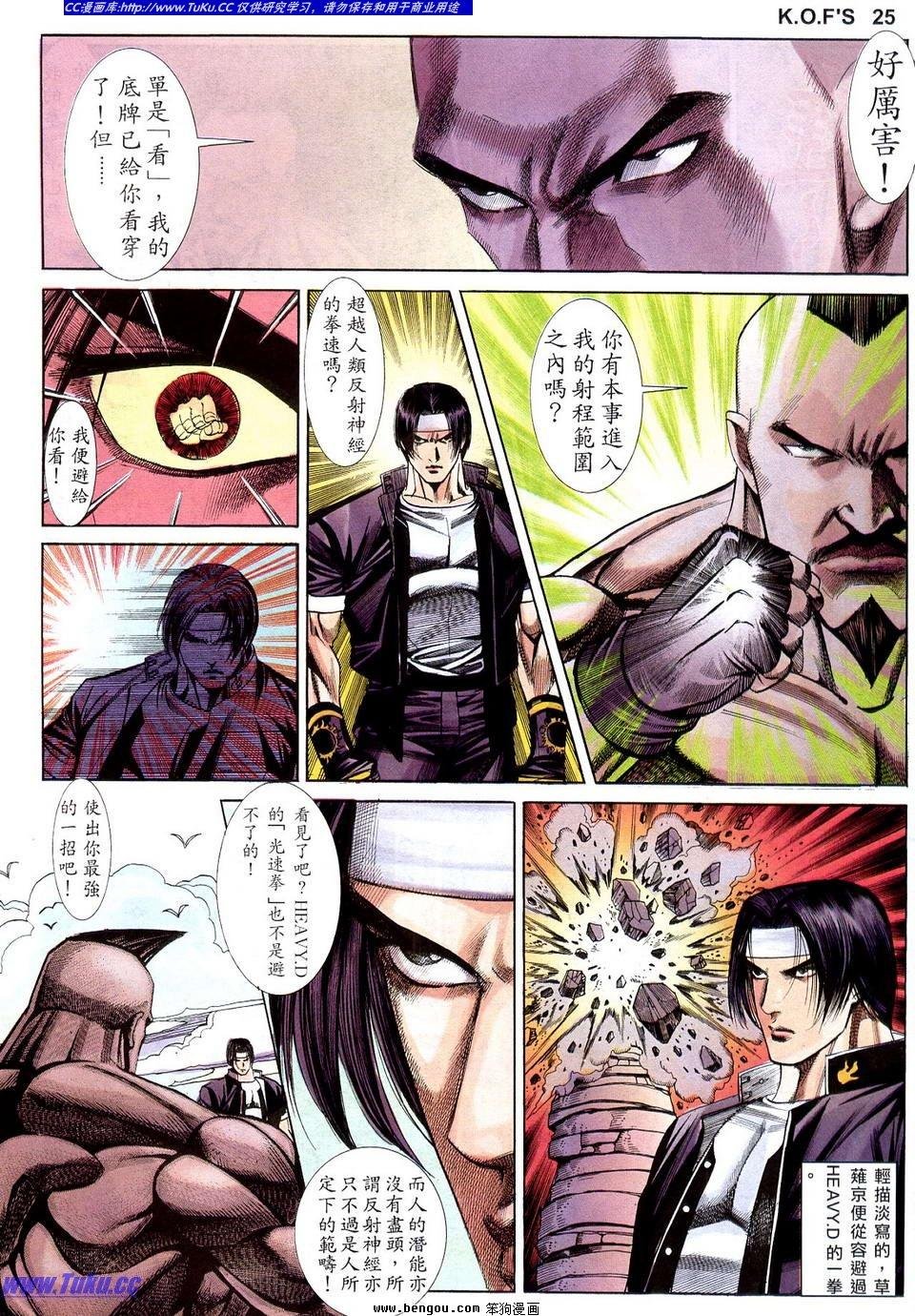 第12卷