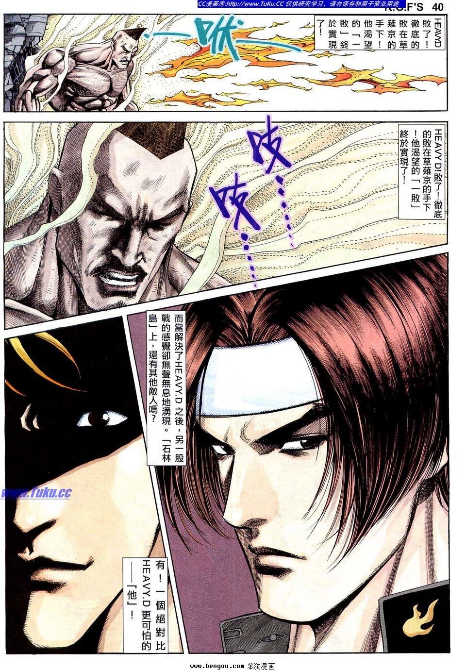 第12卷