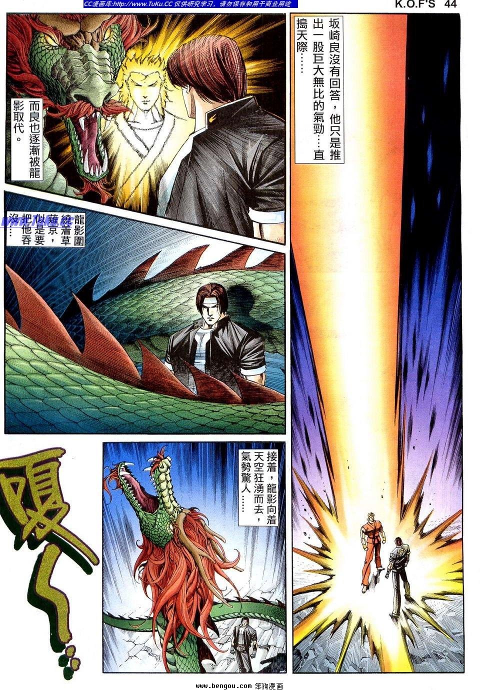 第12卷