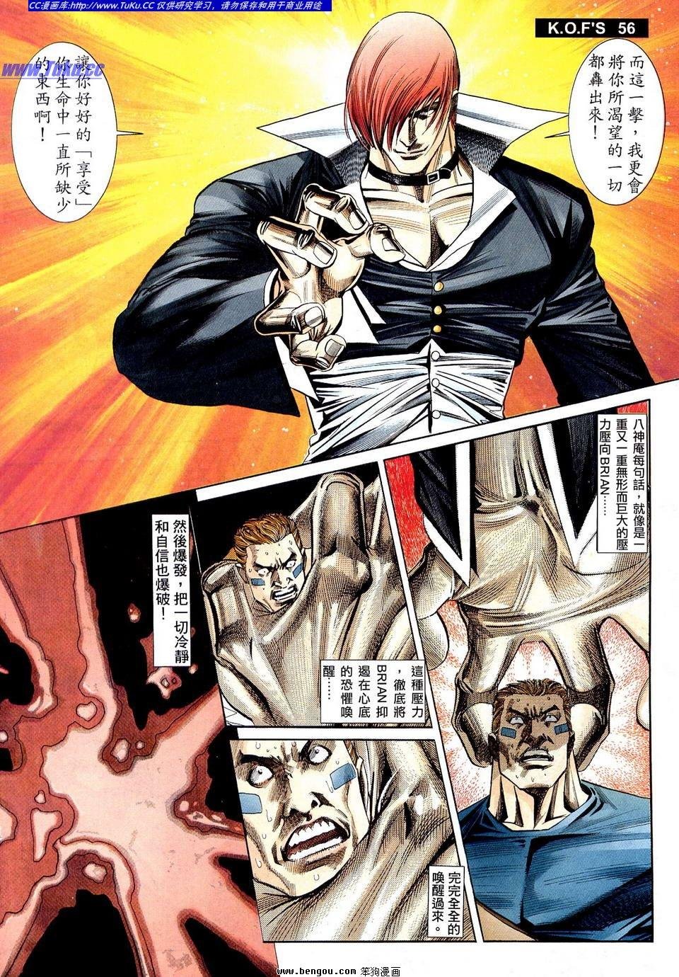 第12卷