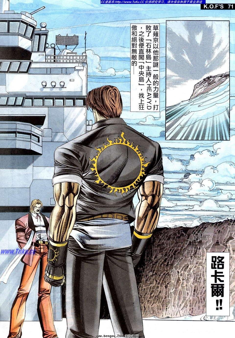 第12卷