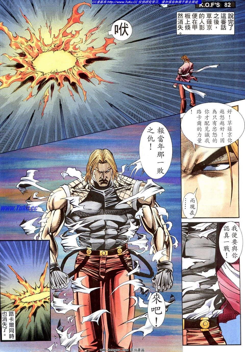 第12卷