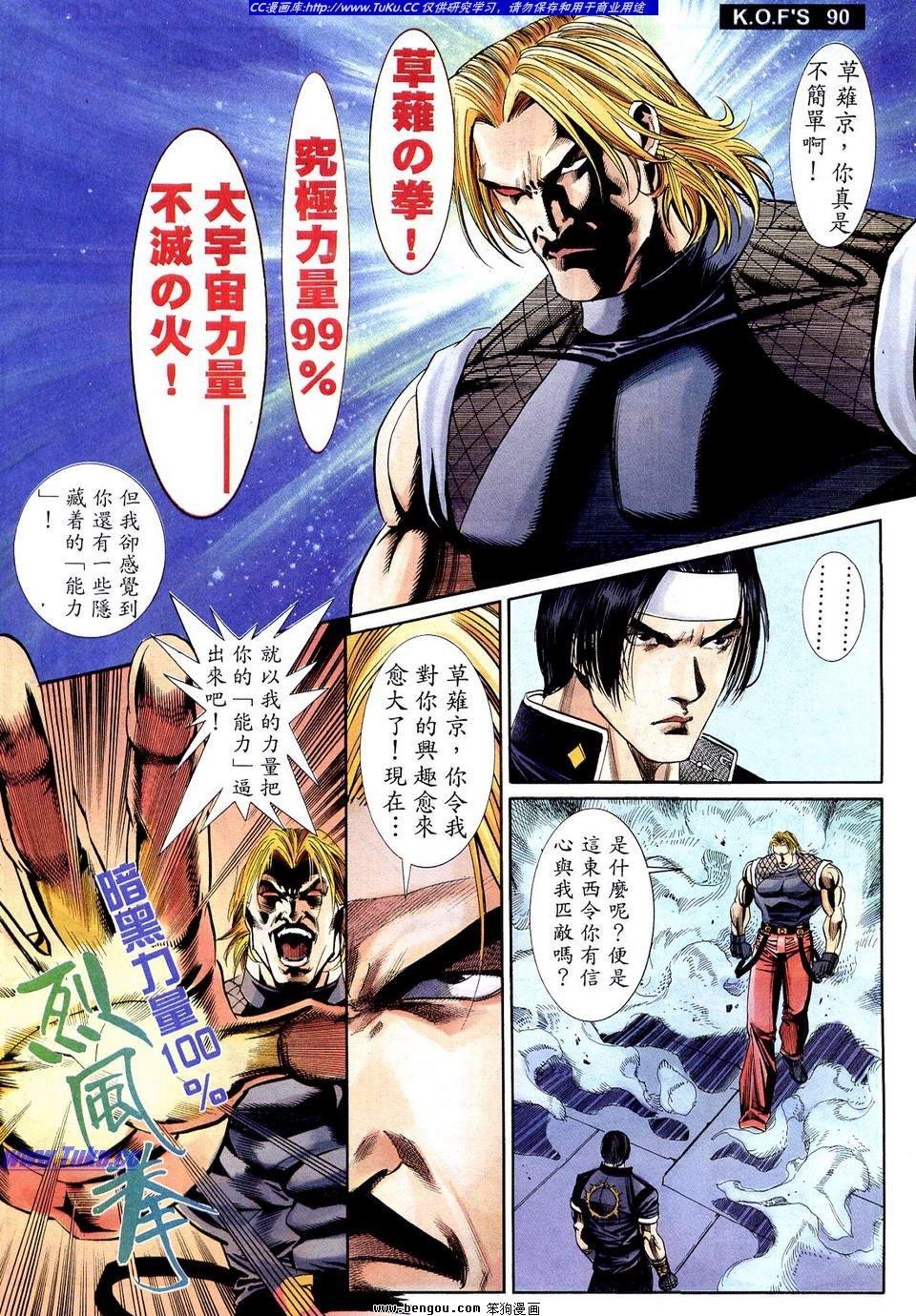 第12卷