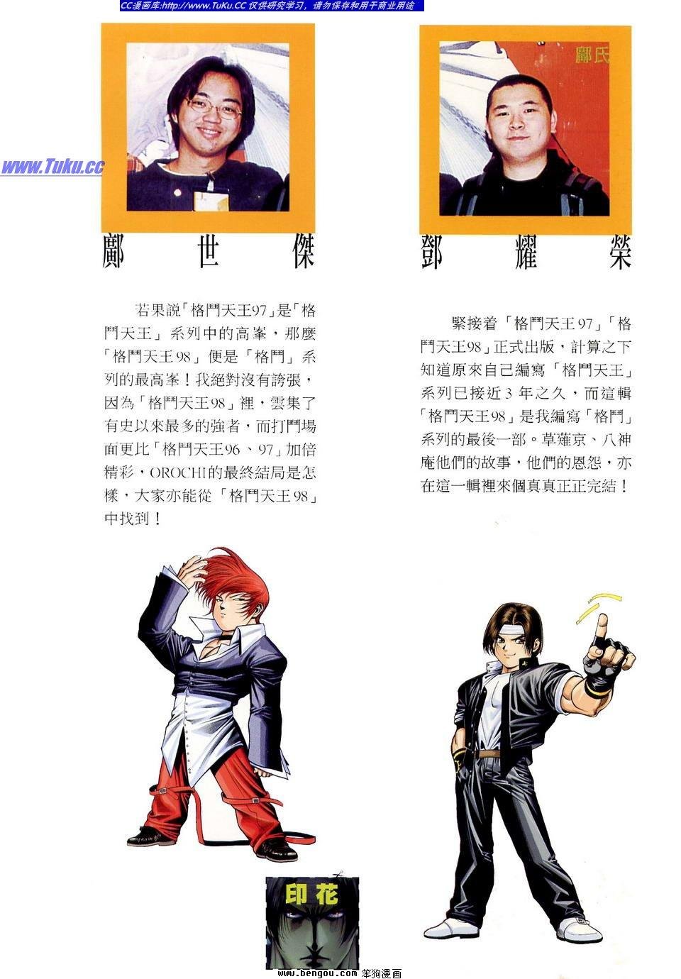 第12卷