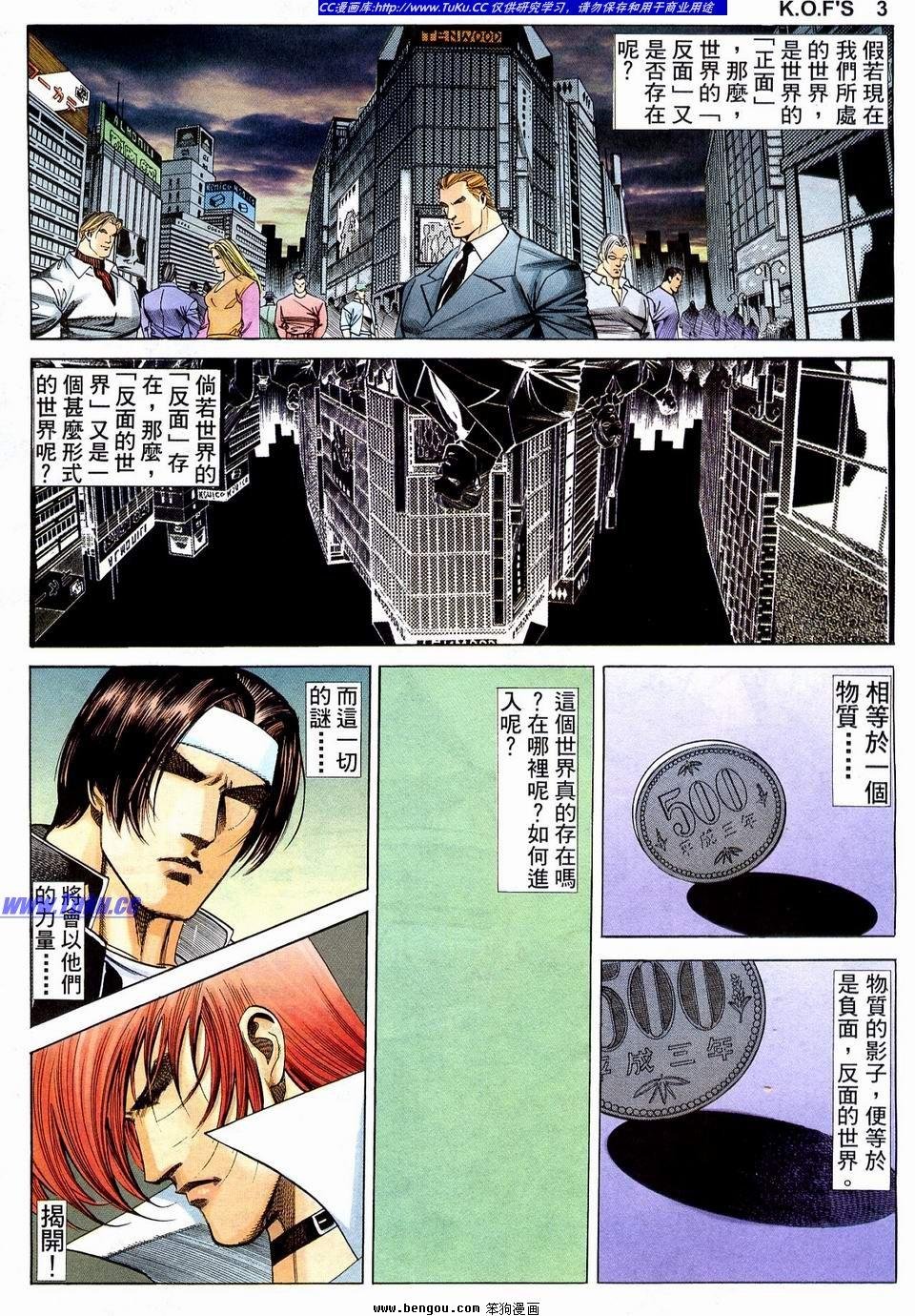 第13卷