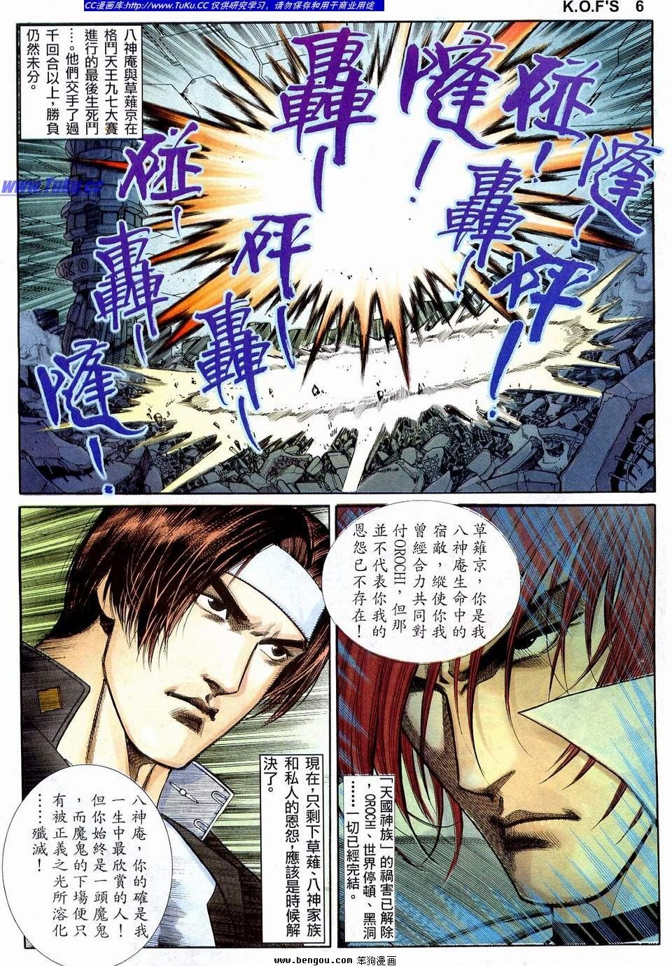 第13卷
